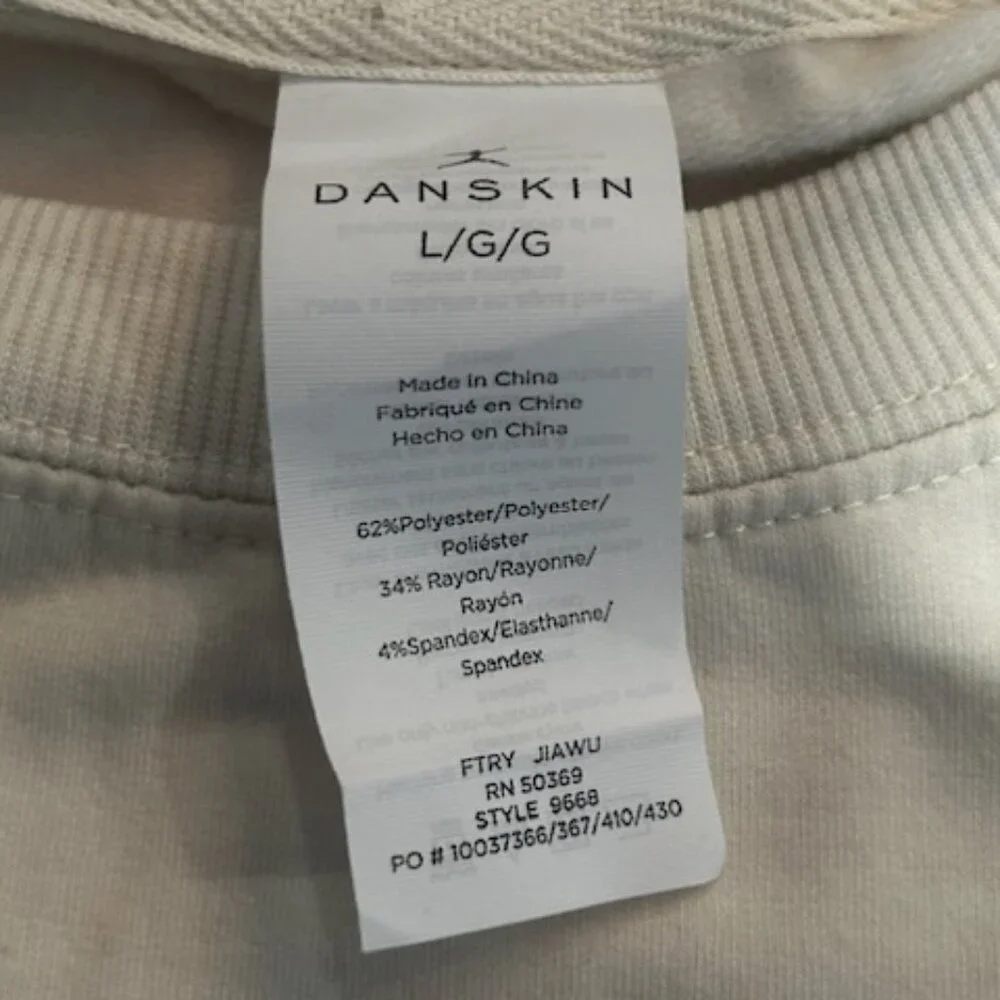 NWT Danskin Super Soft Stretch Beige Ivory Tunic Sweatshirt With Pockets - Picture 8 of 10